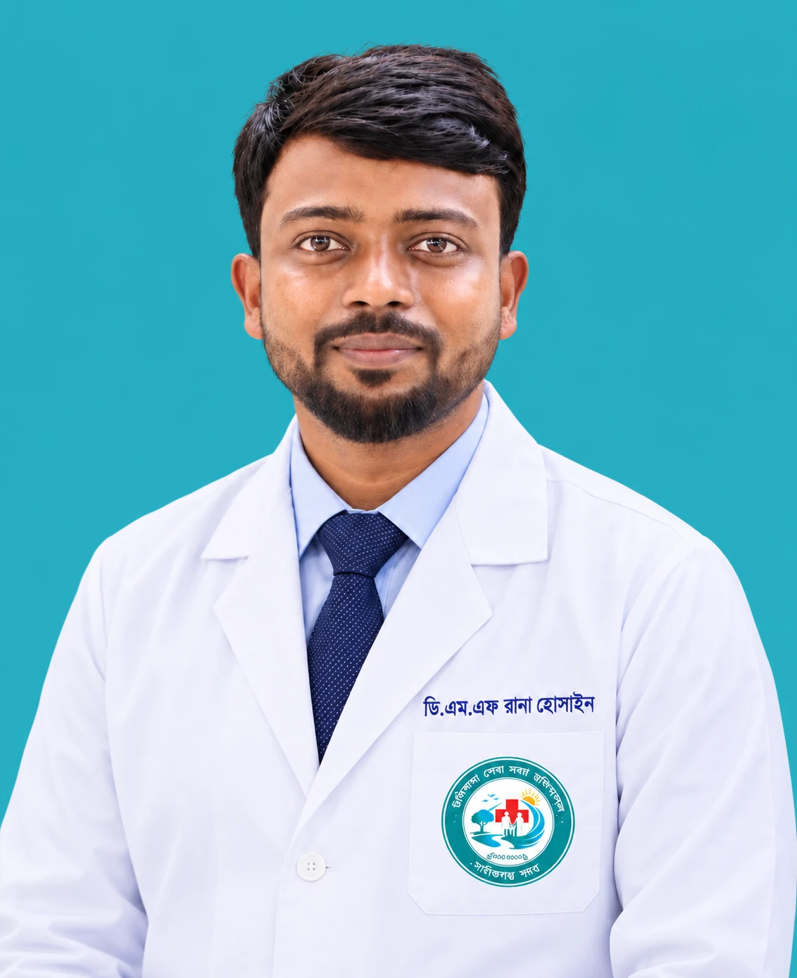 রানা হোসাইন