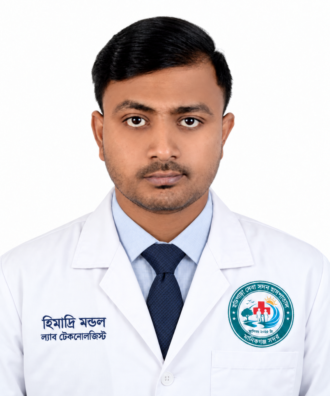 হিমাদ্রি মন্ডল